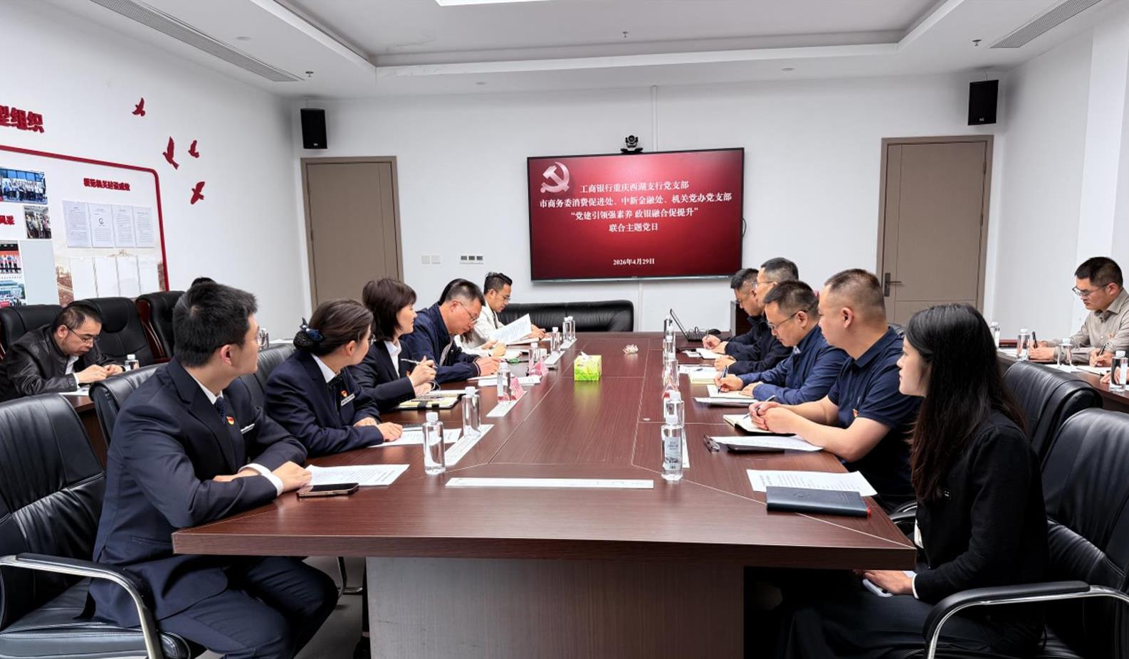搜狗截图26年05月06日1652_3.jpg