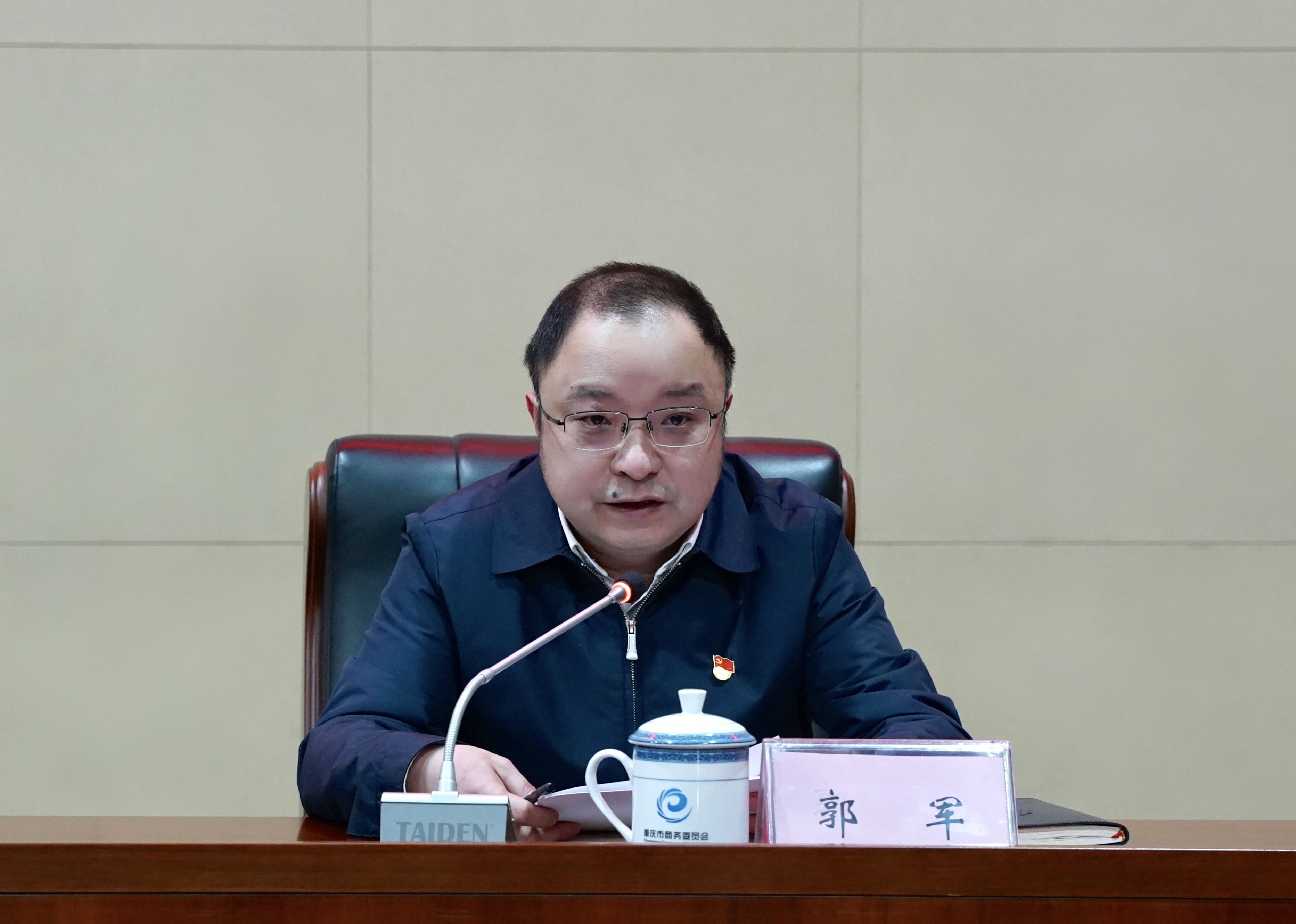 微信图片_20250228174342.jpg