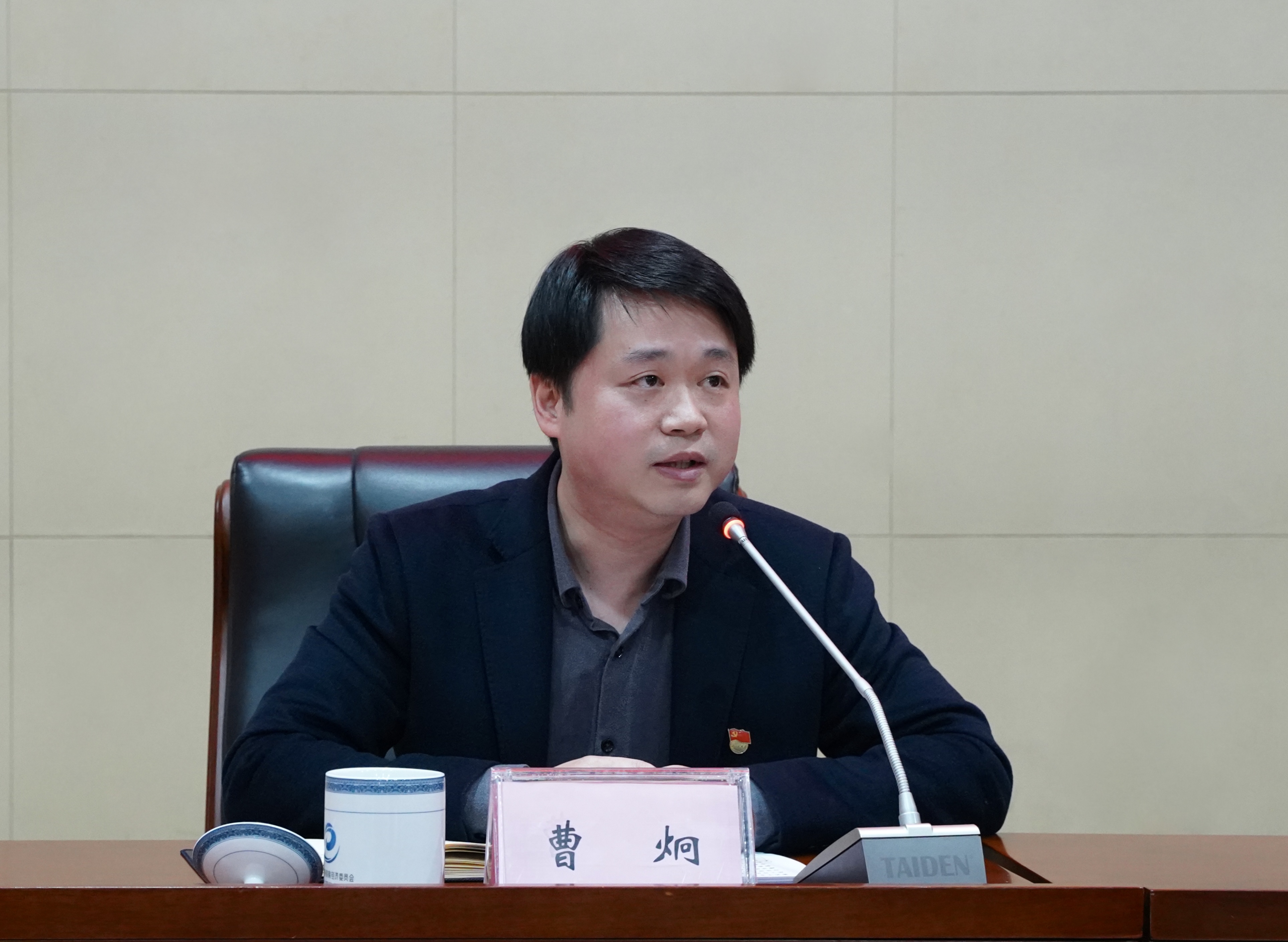 微信图片_20250228174343.jpg