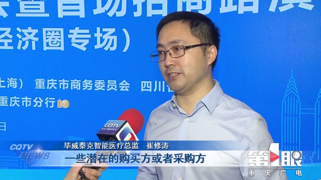微信图片_20220812100042.png