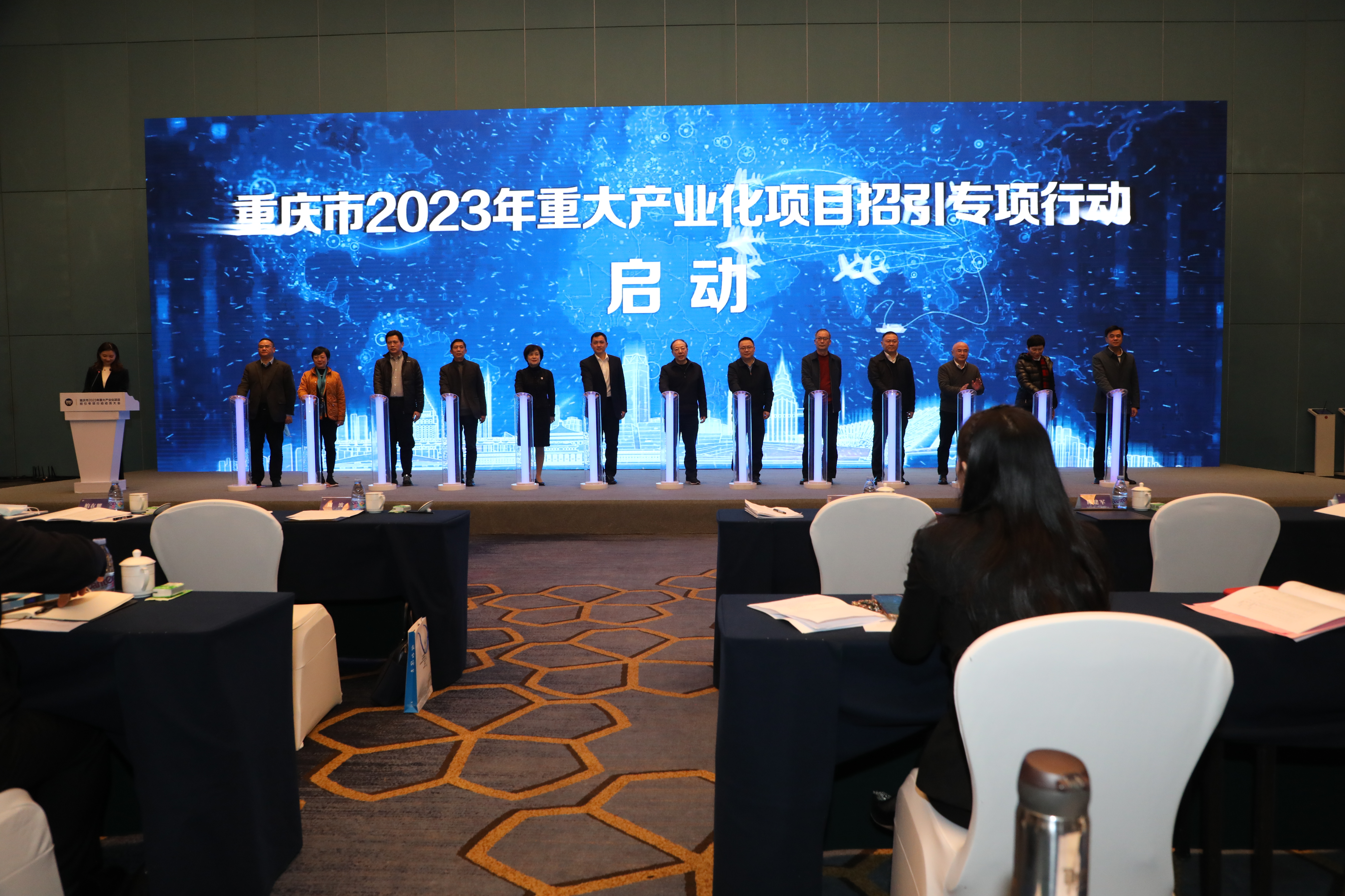 微信图片_202302061538221.jpg