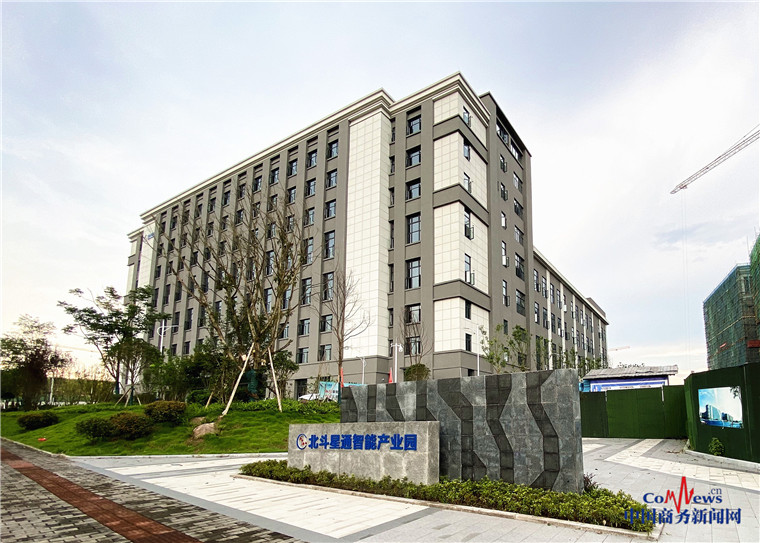 重庆“专精特新”渝货精品卖全球3.jpg