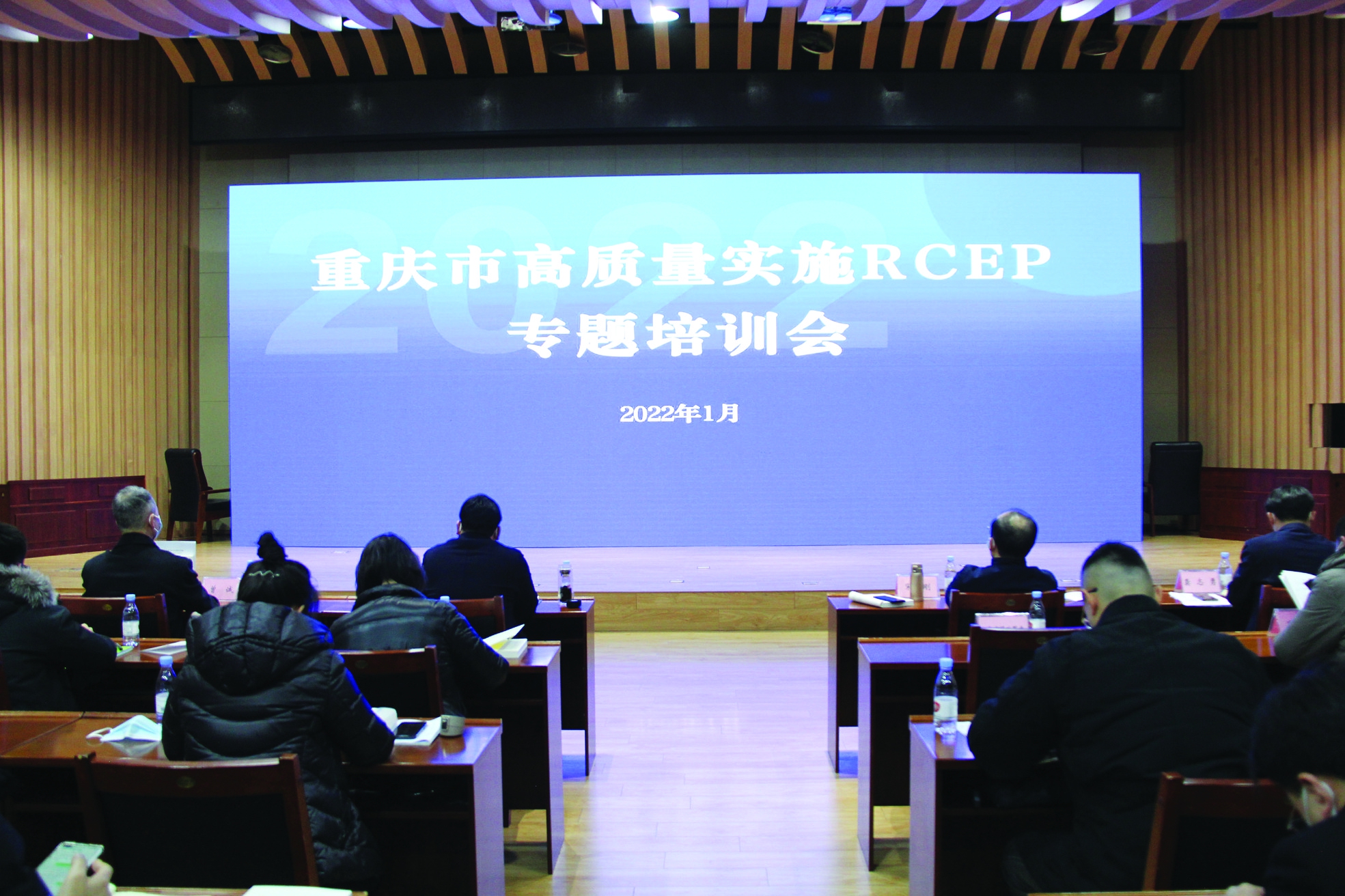 微信图片_20220411093516.jpg
