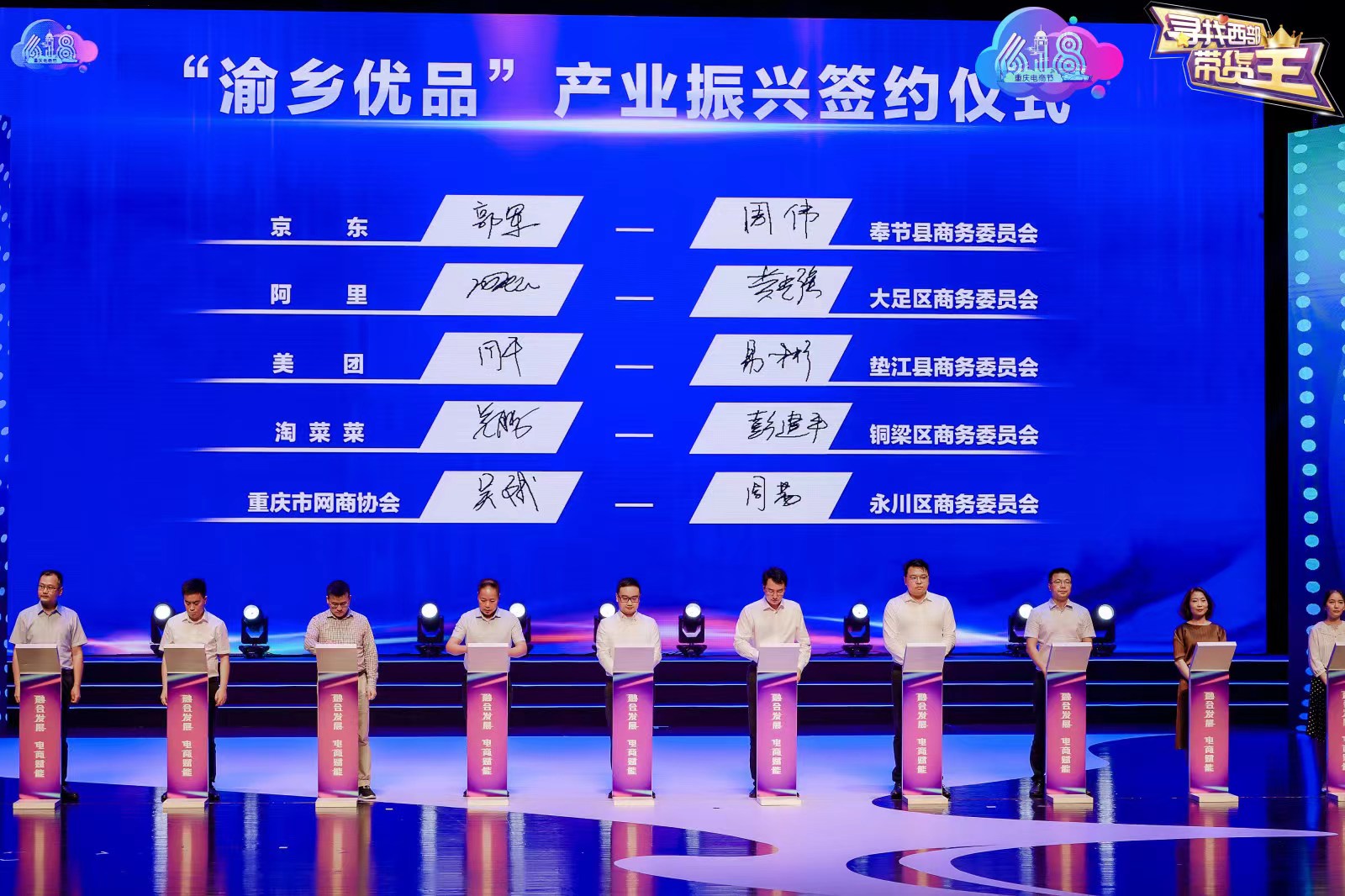 微信图片_202207061046481.jpg