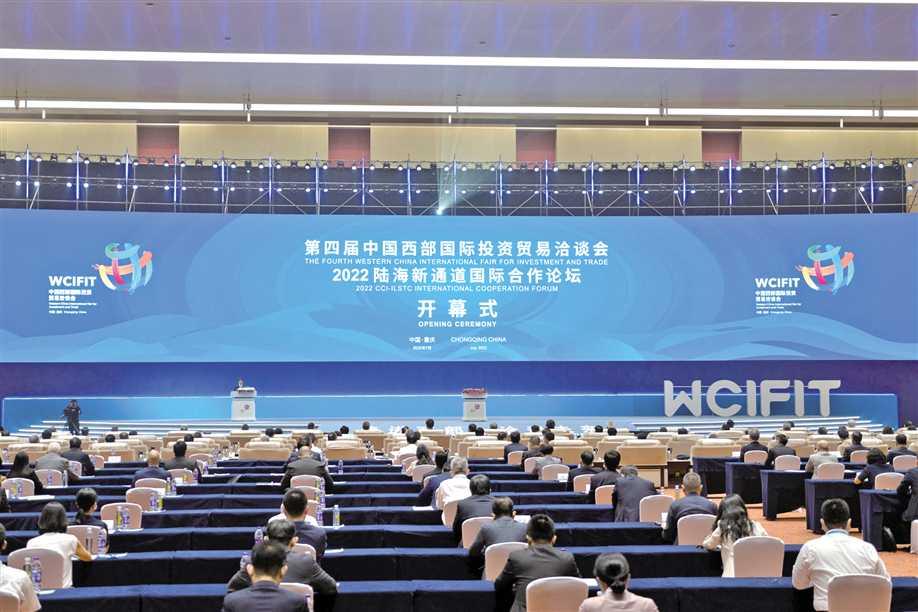 微信图片_20220805100300.jpg