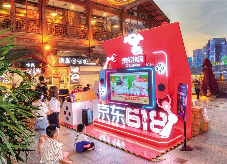 微信图片_20220805100305.jpg