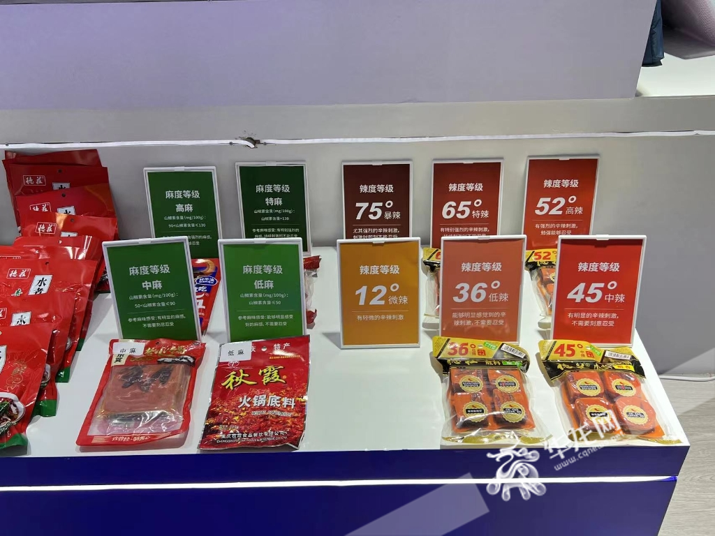 微信图片_20220907143048.png