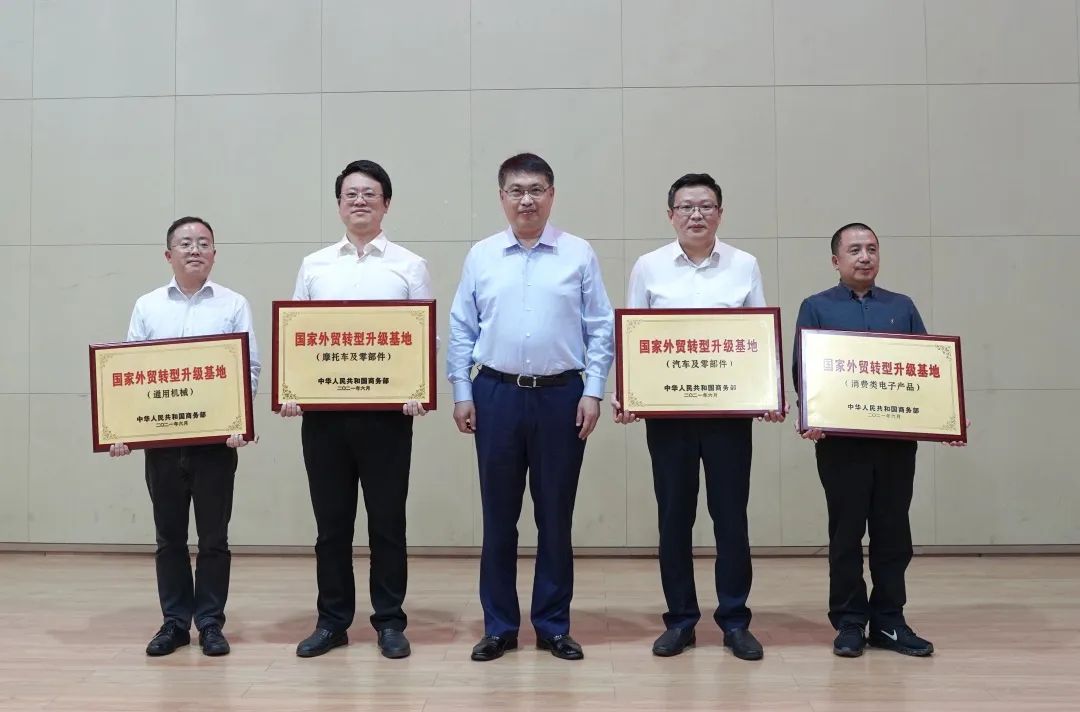 微信图片_20220519094910.jpg
