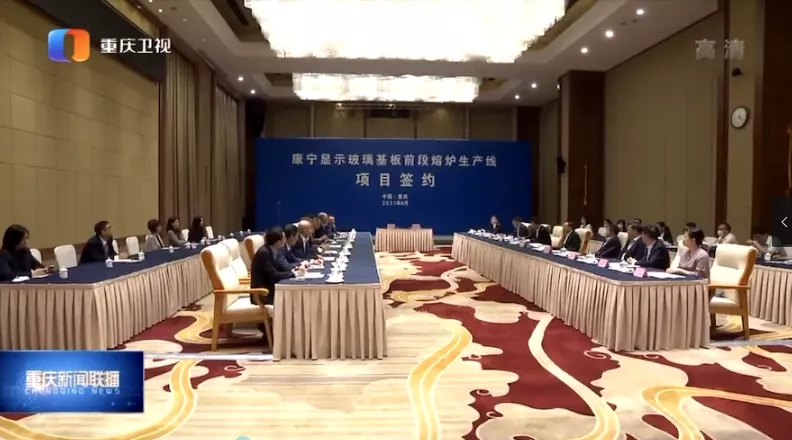 微信图片_20210621155634.png