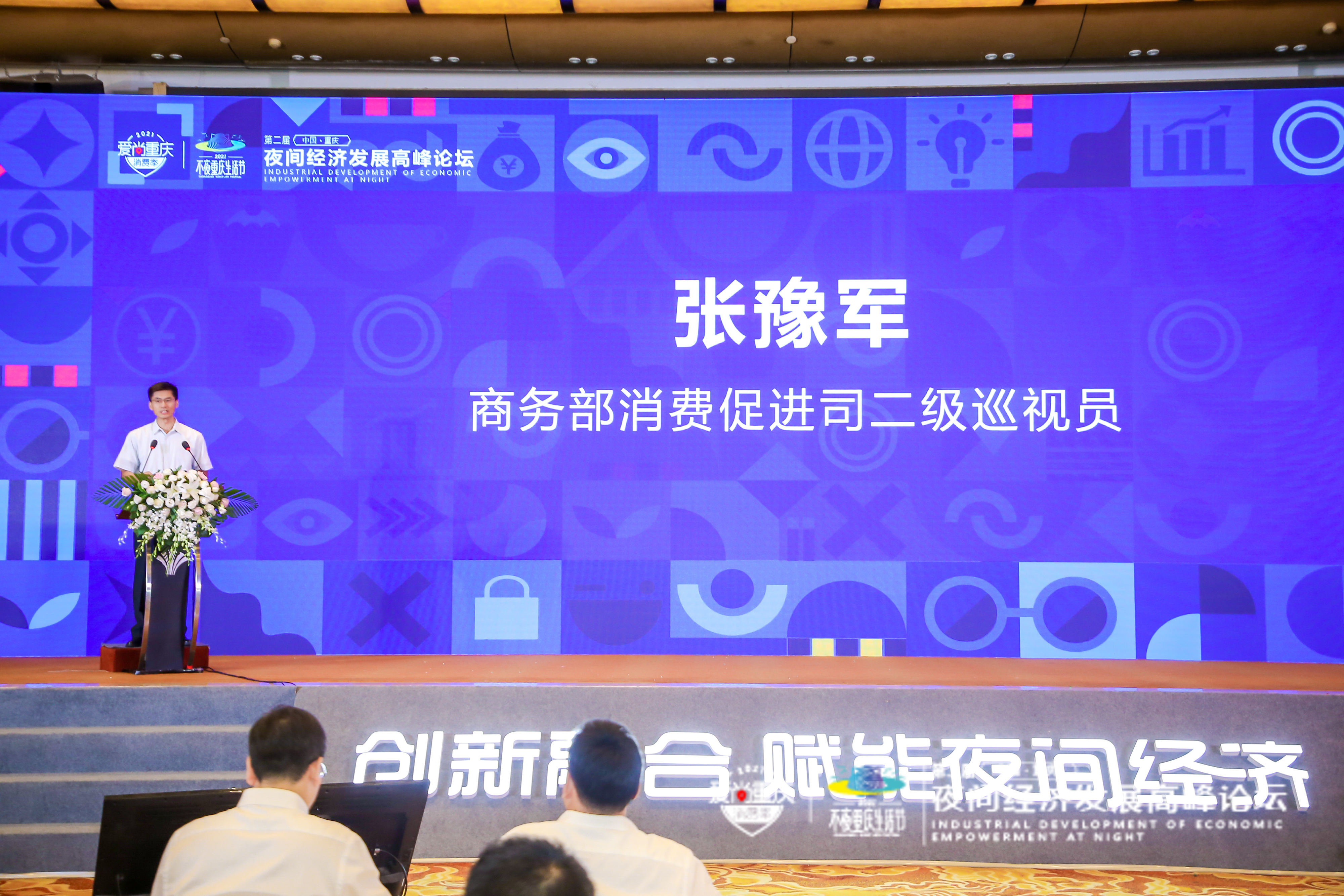 微信图片_202107231720282.jpg