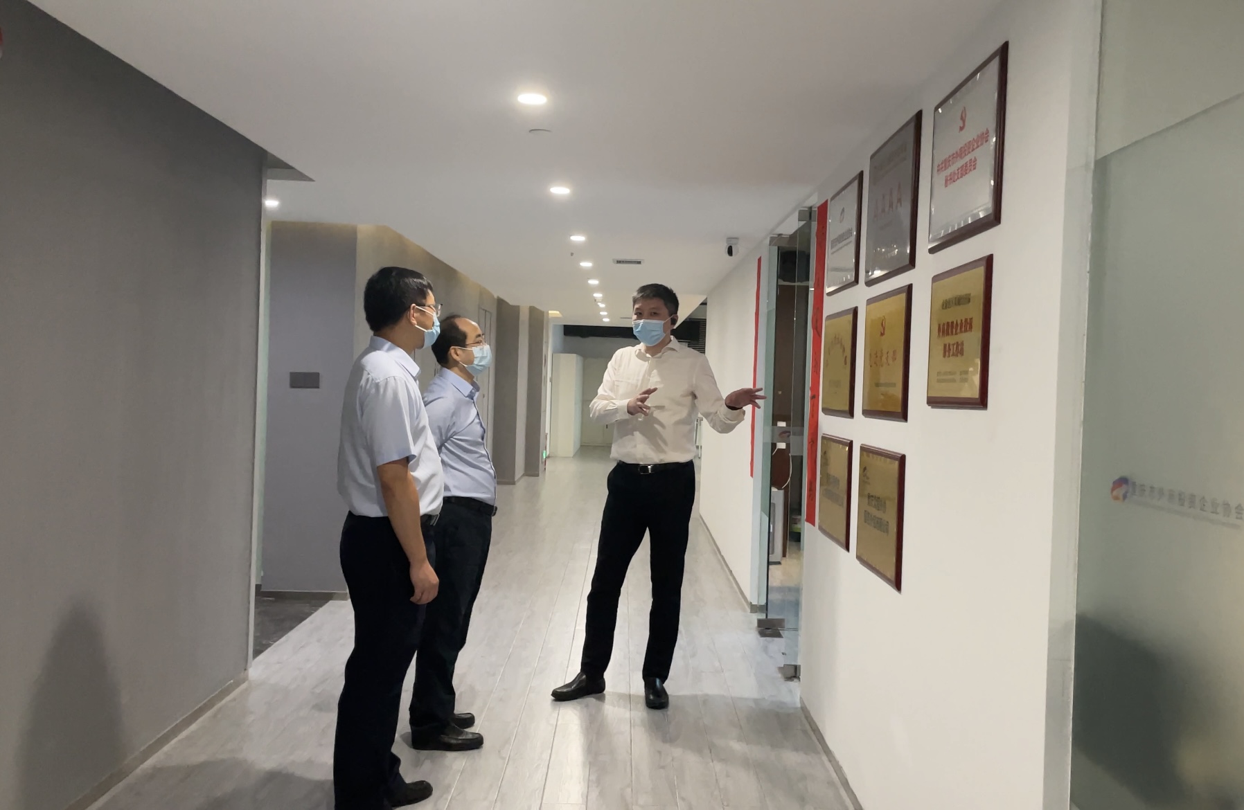 微信图片_20210818095017.jpg