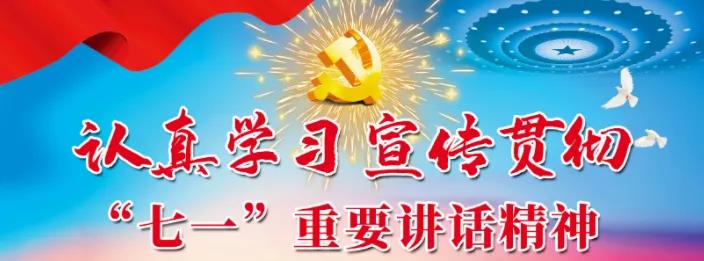 微信图片_20211117112814.jpg