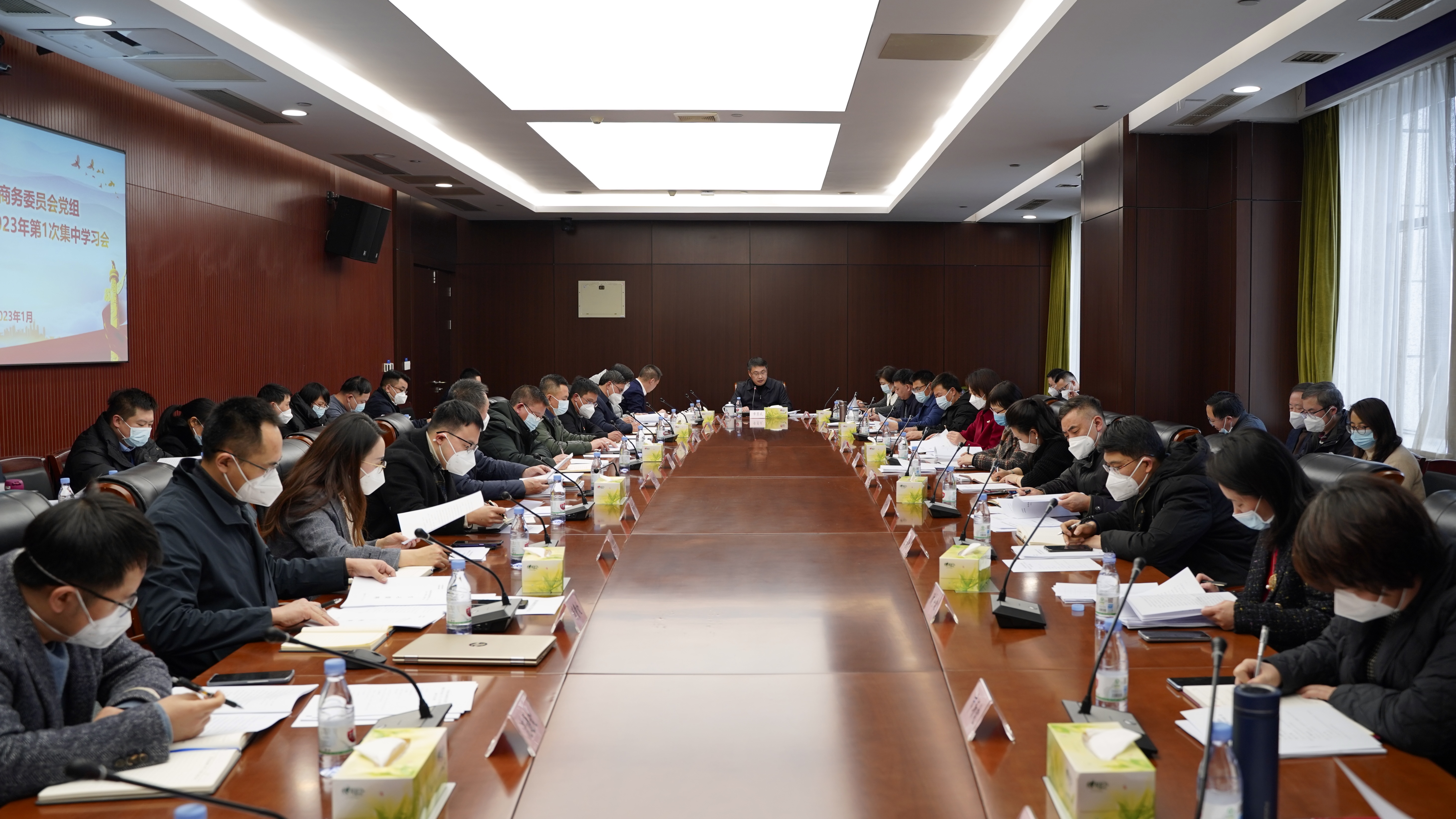 微信图片_202301202036161.jpg