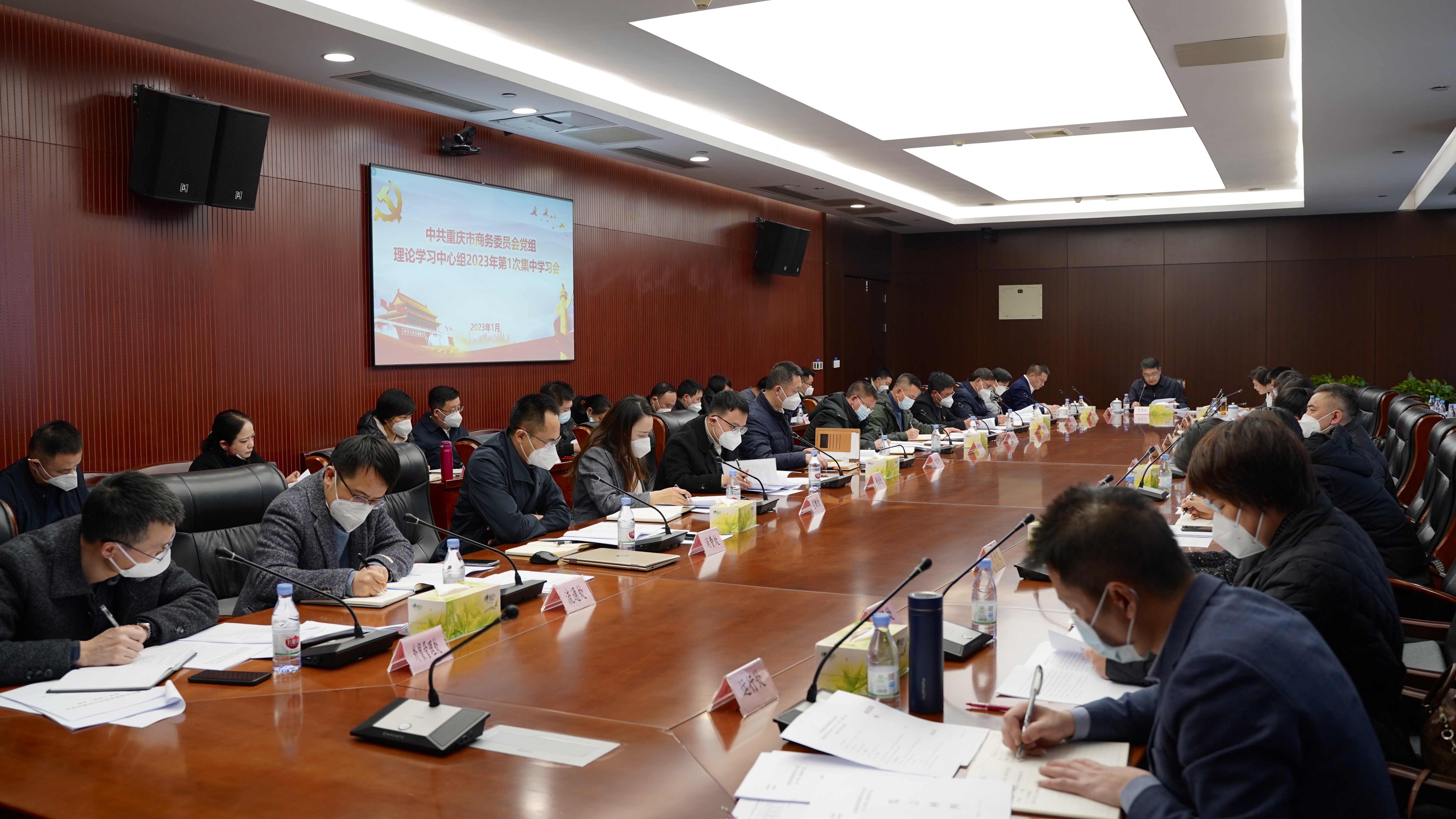 微信图片_20230120203616.jpg