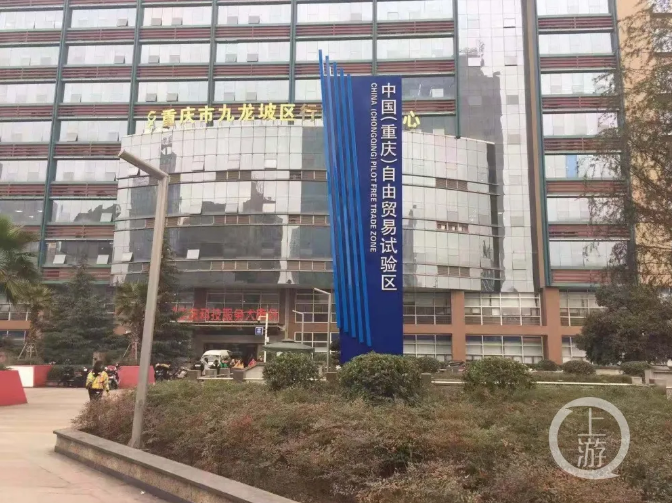 搜狗截图21年04月06日1004_4.png