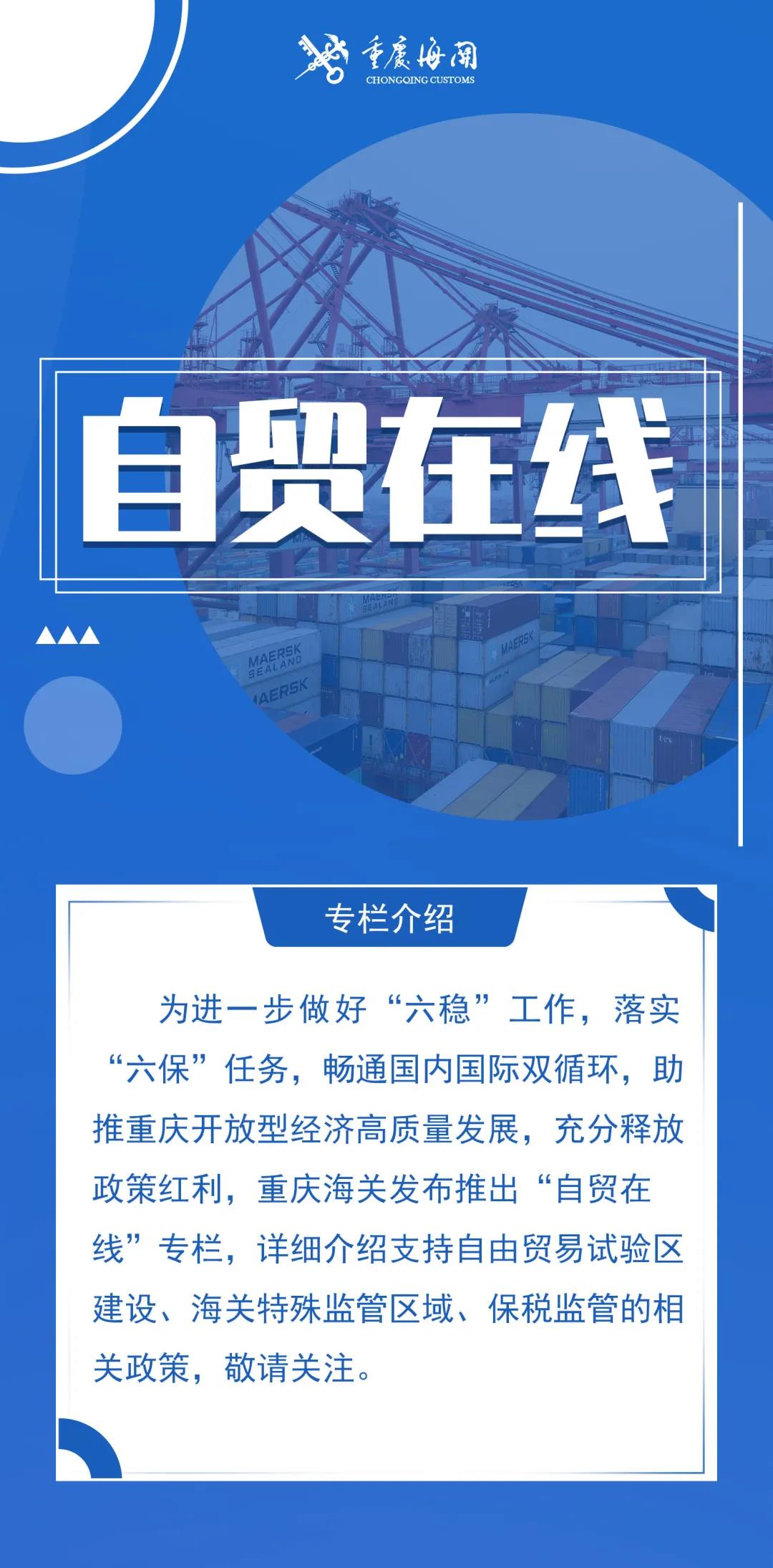 微信图片_20210517100434.jpg