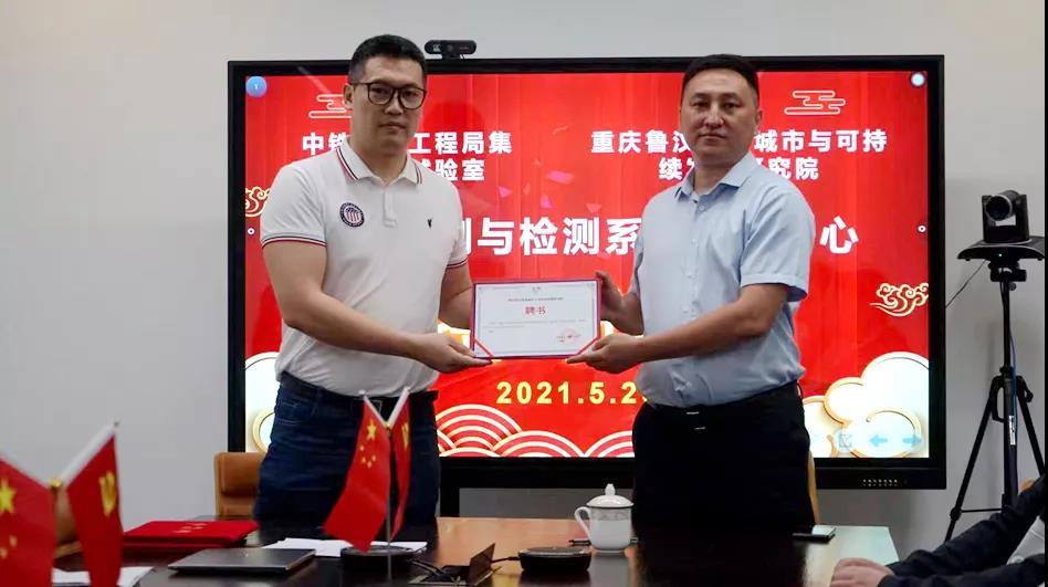 微信图片_20210608105452.jpg