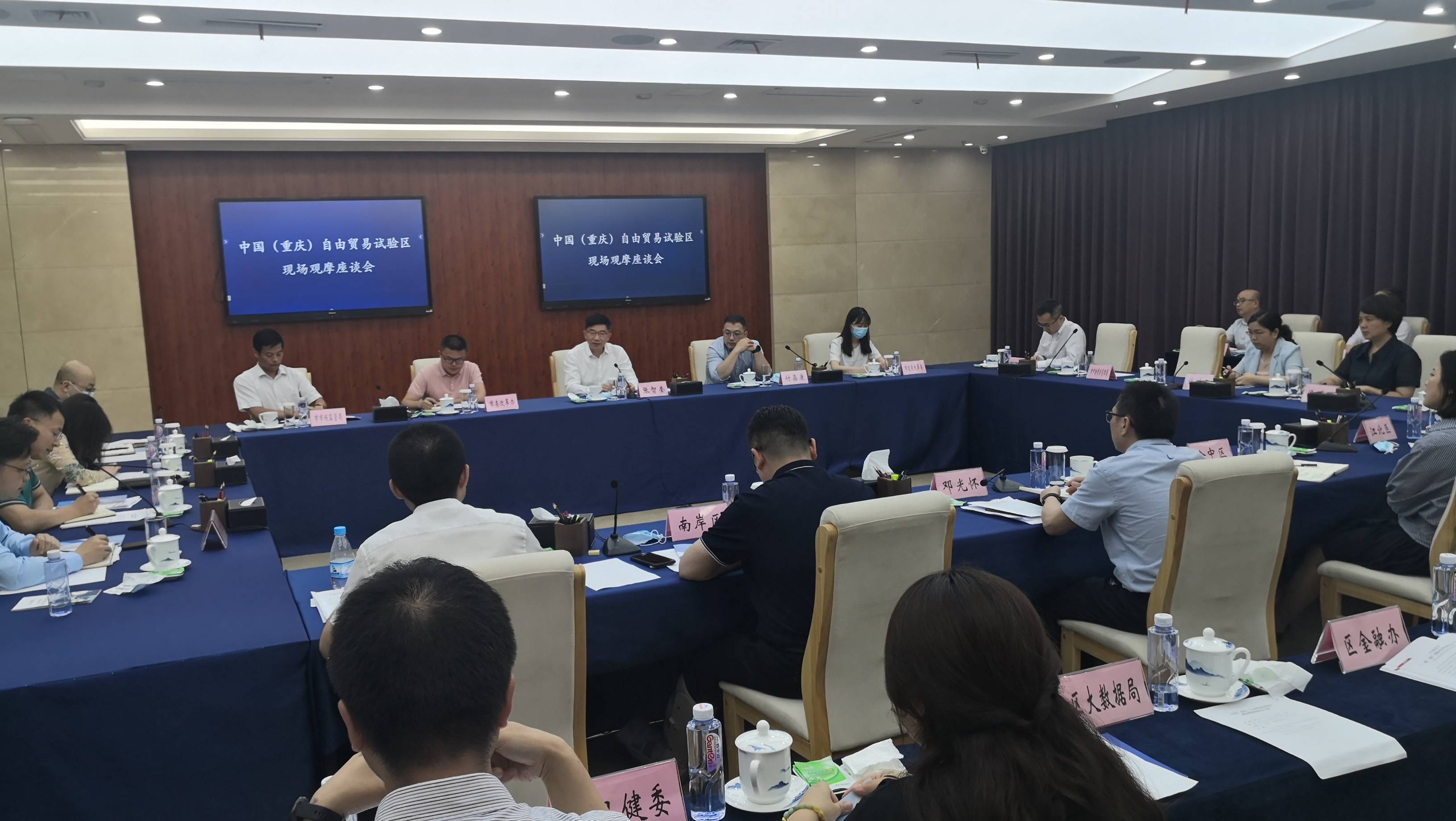 微信图片_20210621100717.jpg