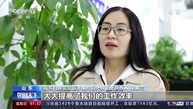 微信图片_20220221141307.png