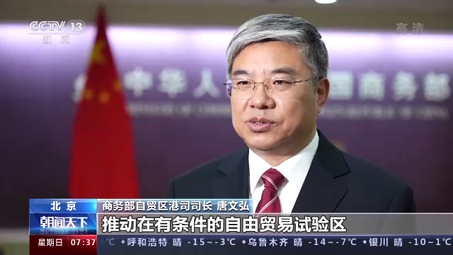 微信图片_20220221141324.png