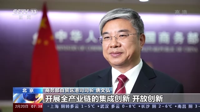 微信图片_20220221141326.png