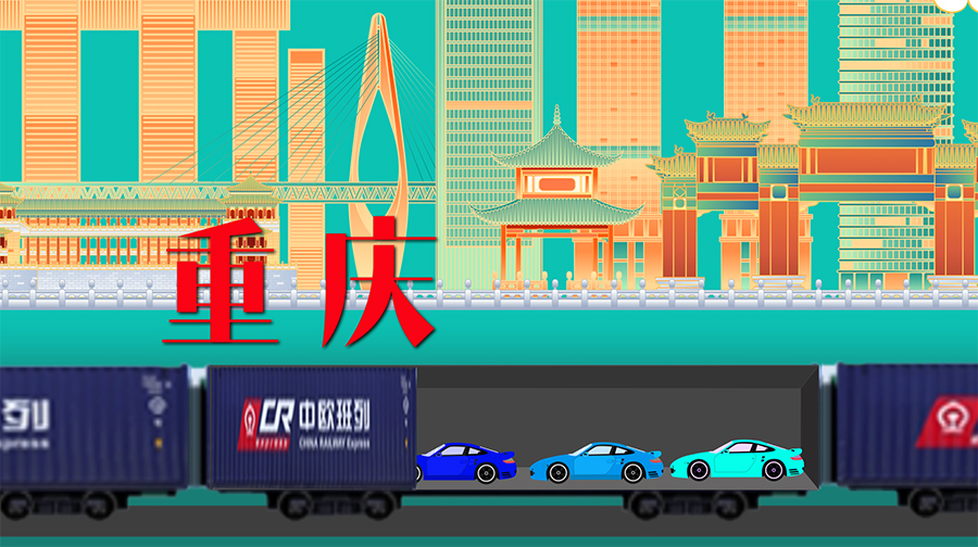 【MG动画】这些进口车,花样儿还挺多2.jpg