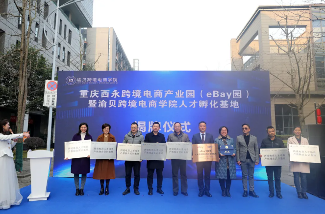 微信图片_20230109153040.png