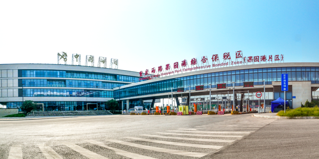 微信图片_20230118094036.png