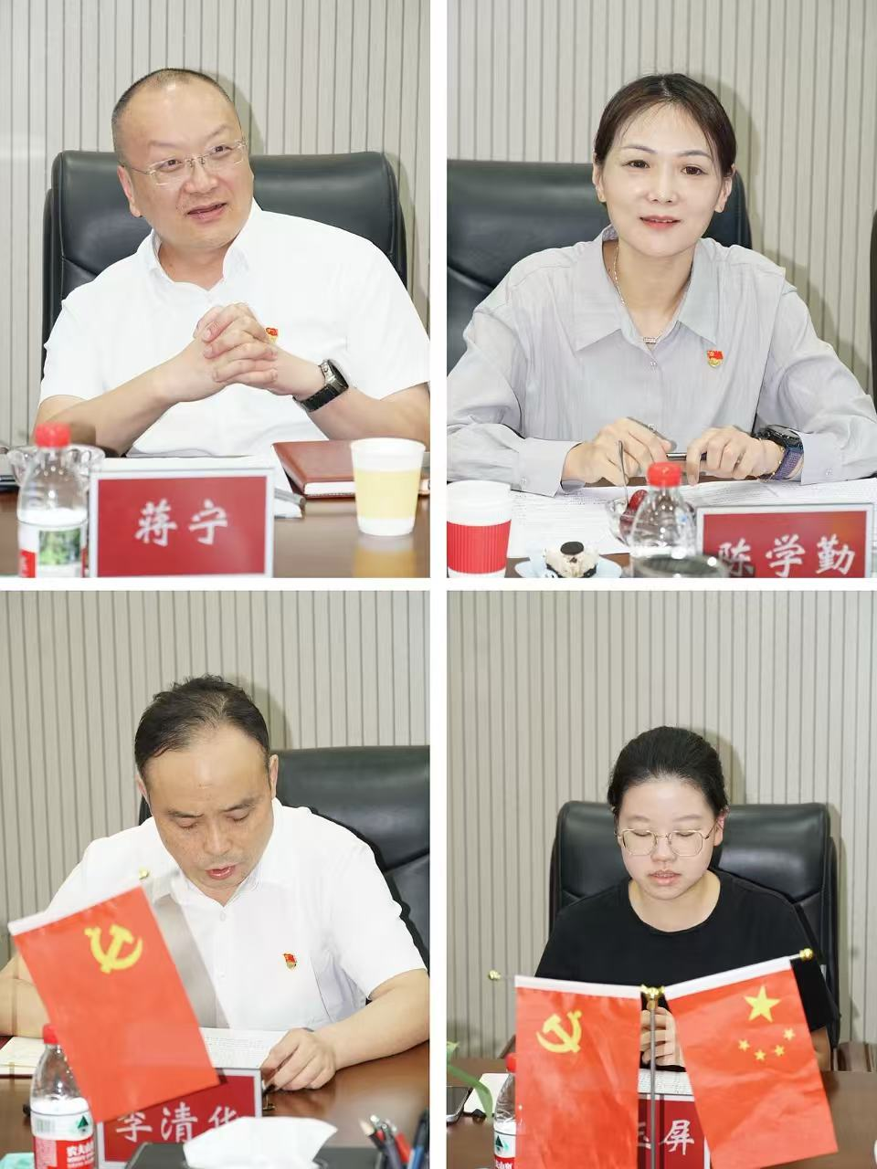 图片3.png
