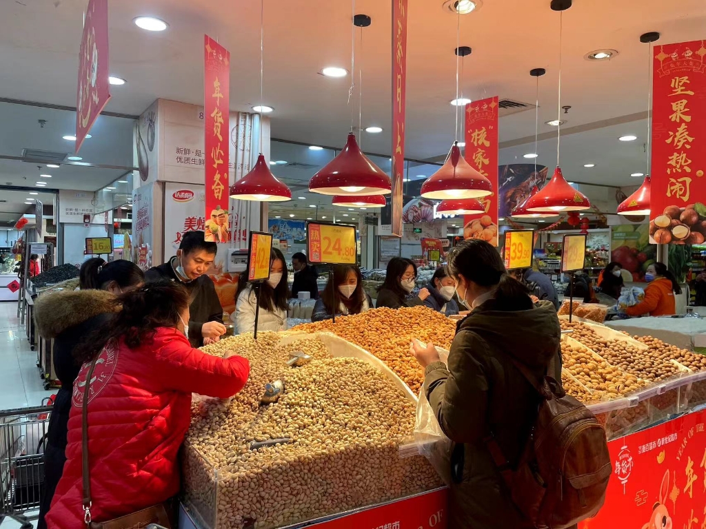 微信图片_20230128162656.jpg