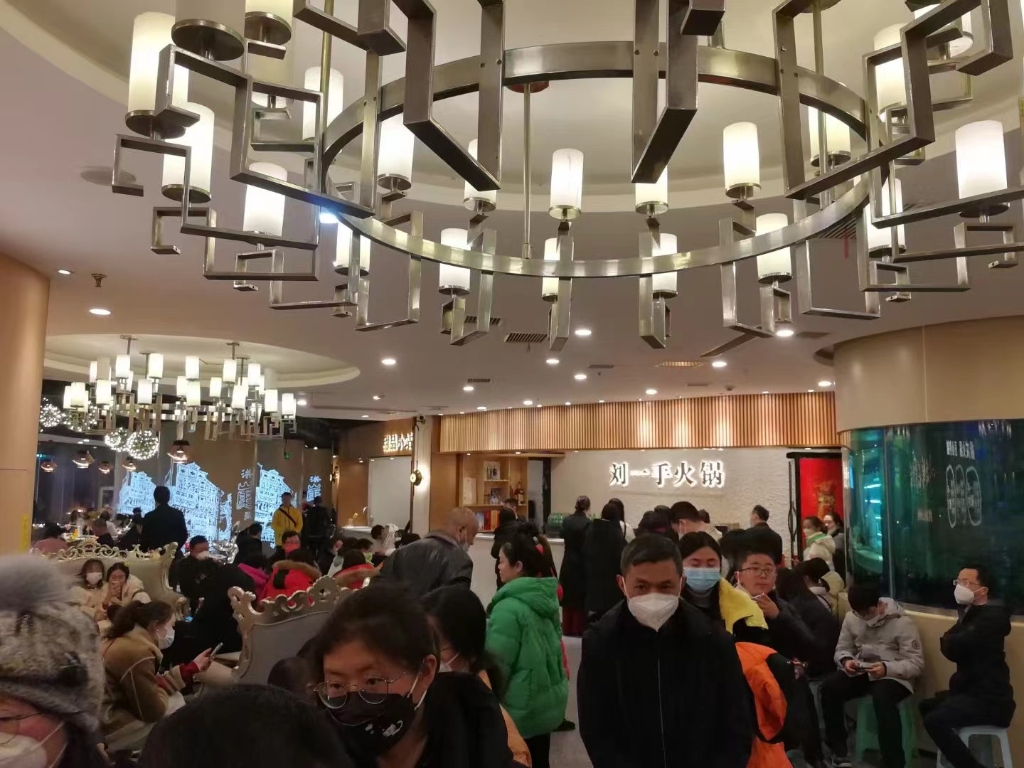 微信图片_20230128162715.jpg