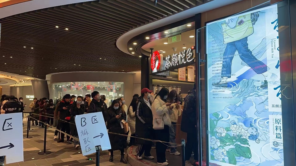 微信图片_20230128162719.jpg