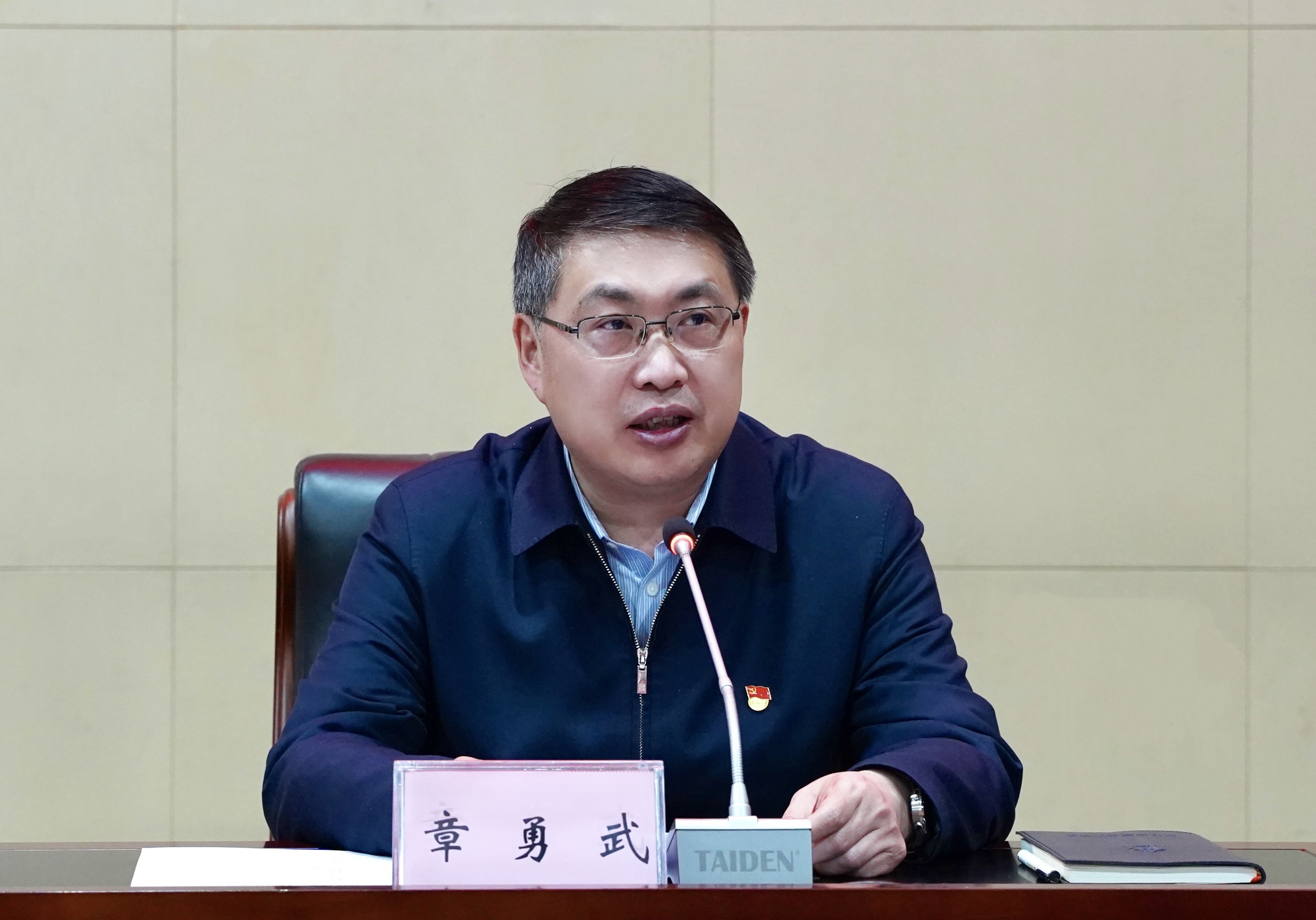 微信图片_20250228104343.jpg