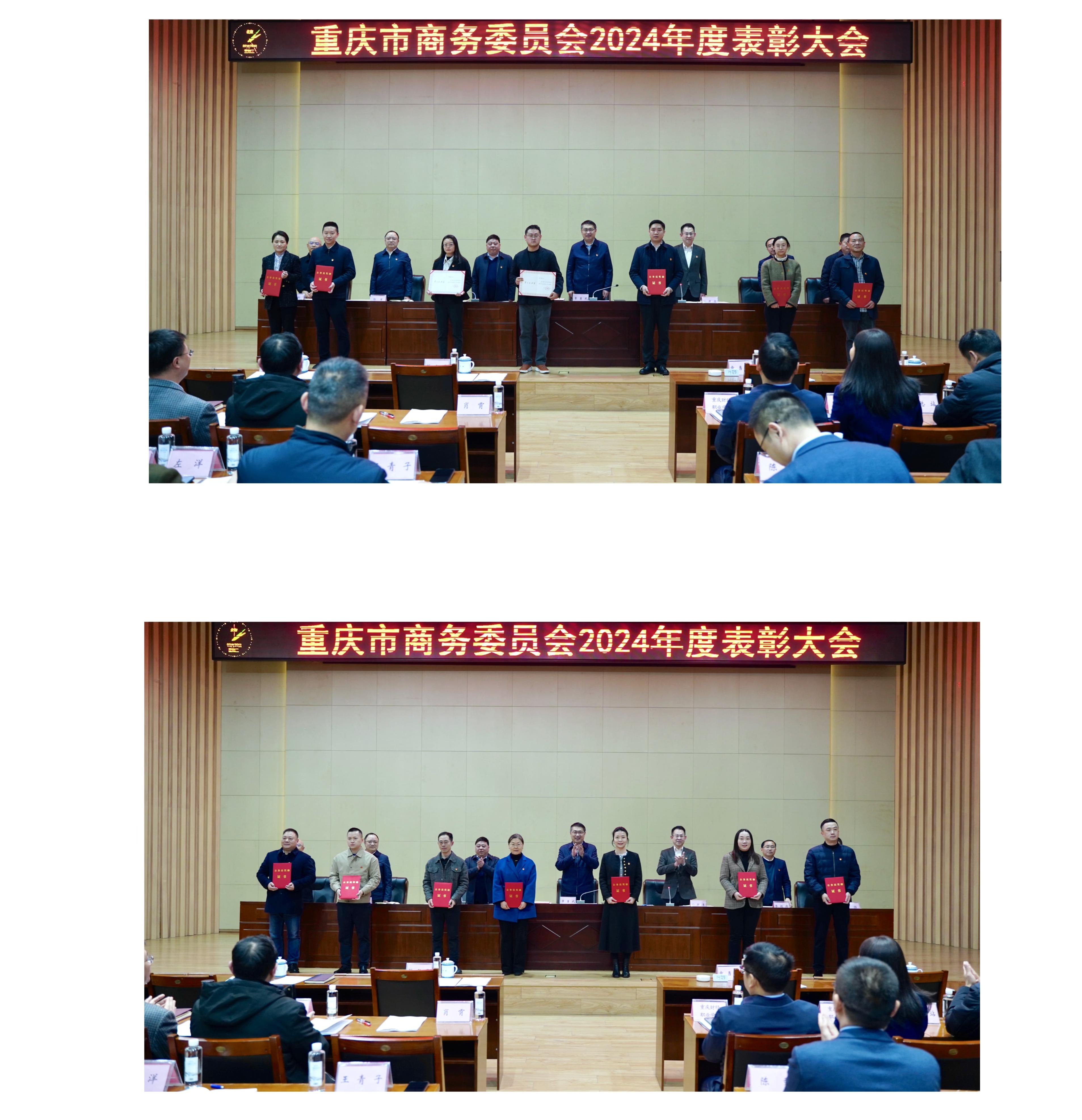 微信图片_20250228111331.jpg