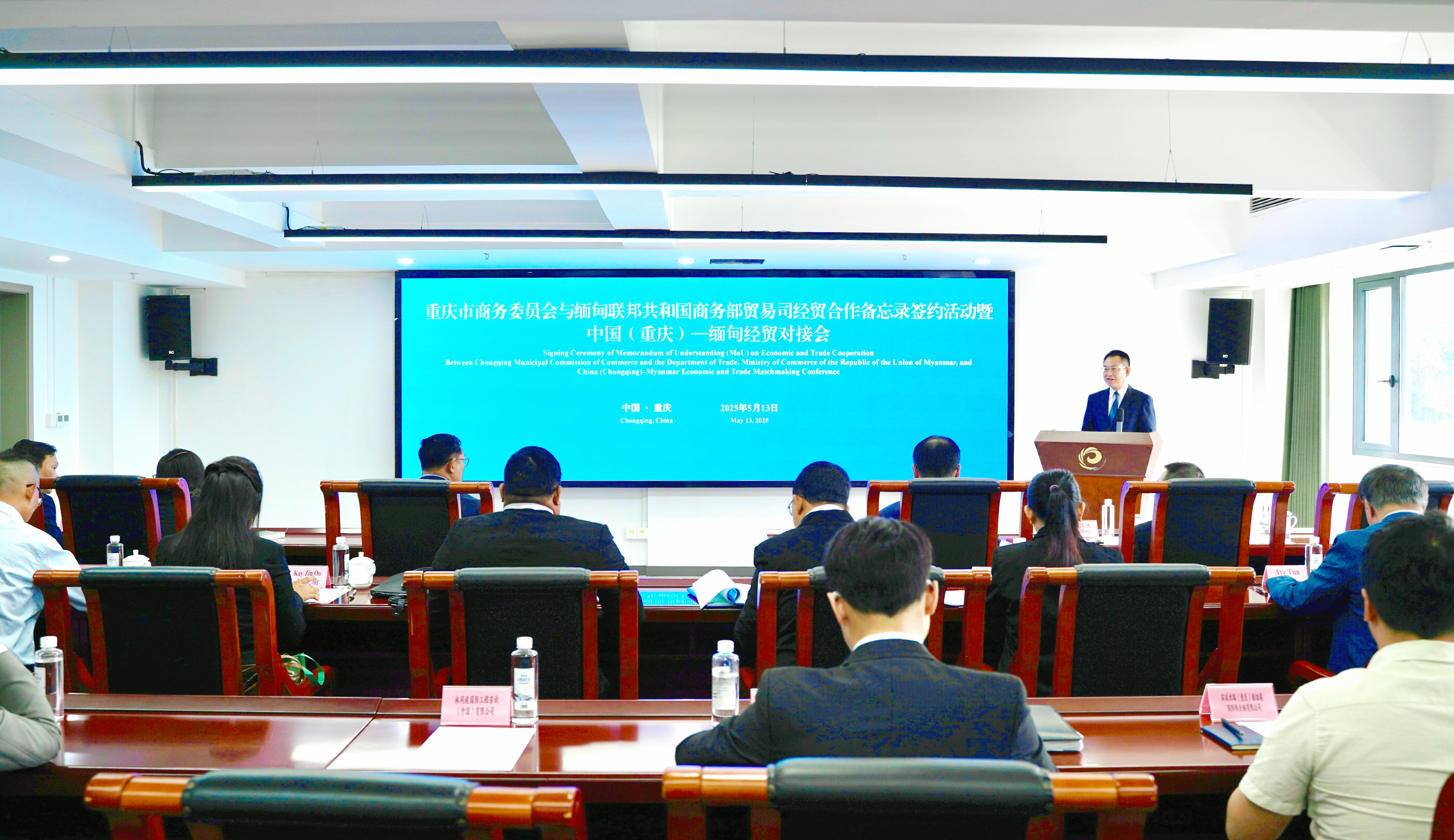 微信图片_20250515100259.jpg