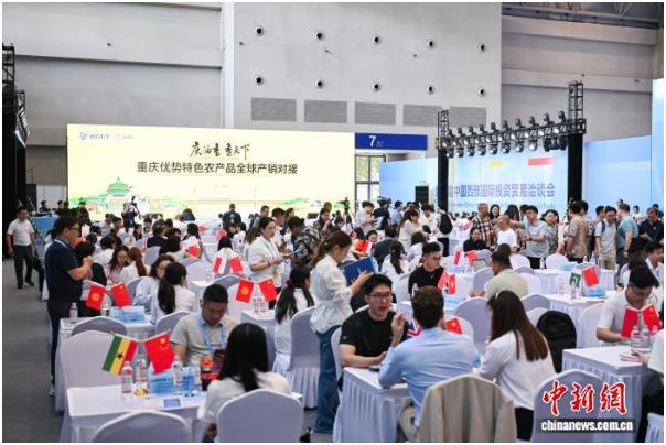 搜狗截图26年05月25日0946_3.jpg