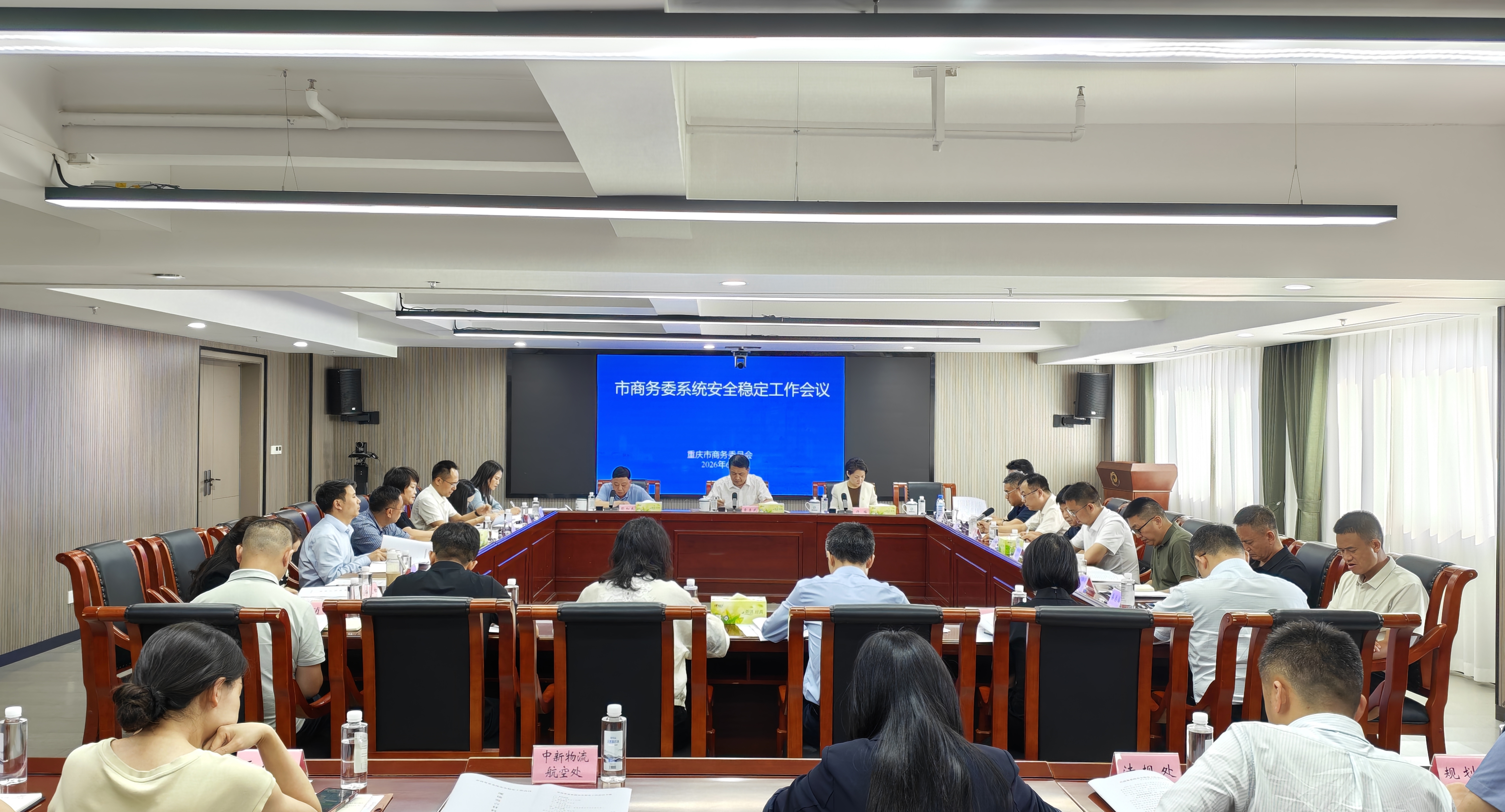 微信图片_20260605185637_1201_5.jpg