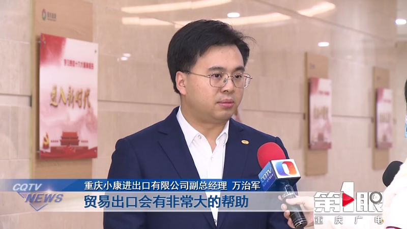 微信图片_20220107100045.png