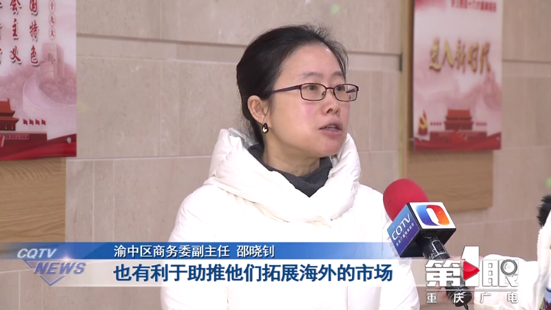 微信图片_20220107100048.png