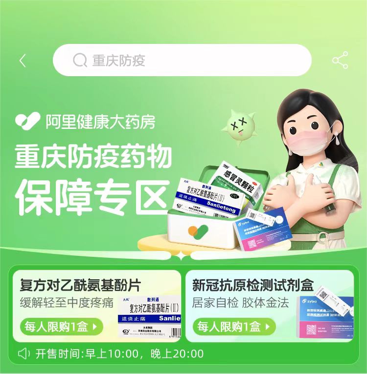 微信图片_20221226103446.jpg