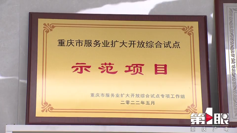 微信图片_20230103094354.png