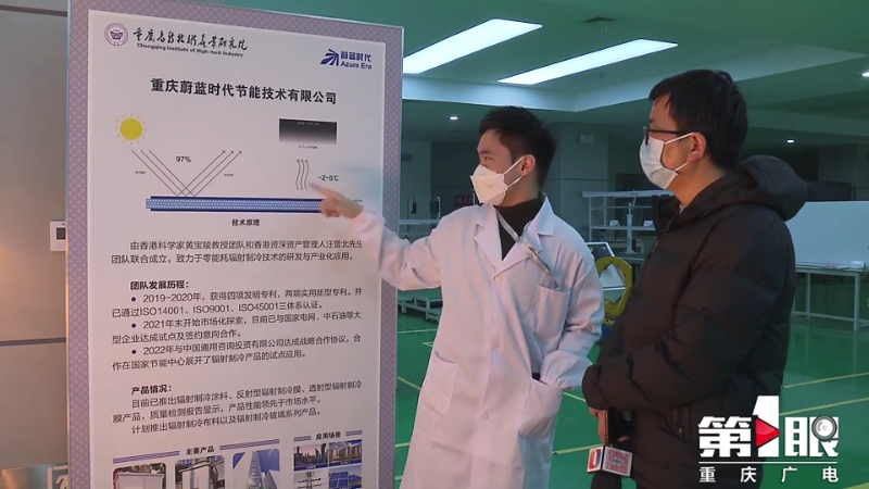 微信图片_20230103094358.png