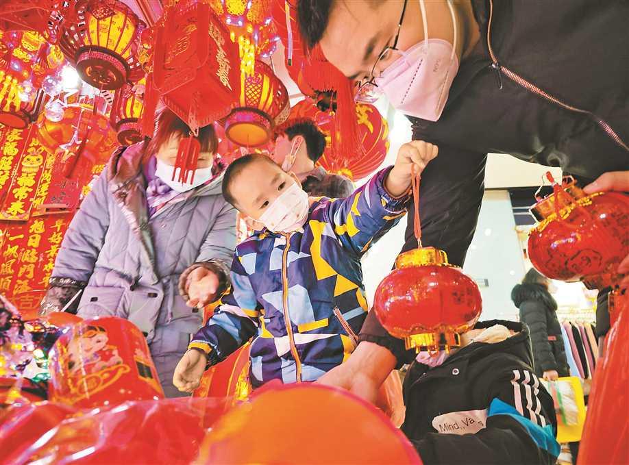 微信图片_20230120130757.jpg