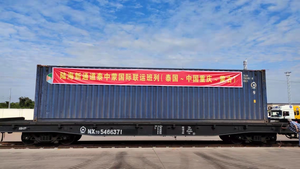 微信图片_20230203101523.jpg