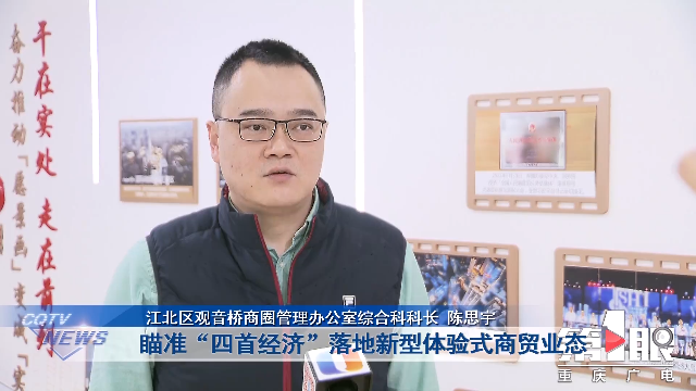微信图片_20230403094804.png