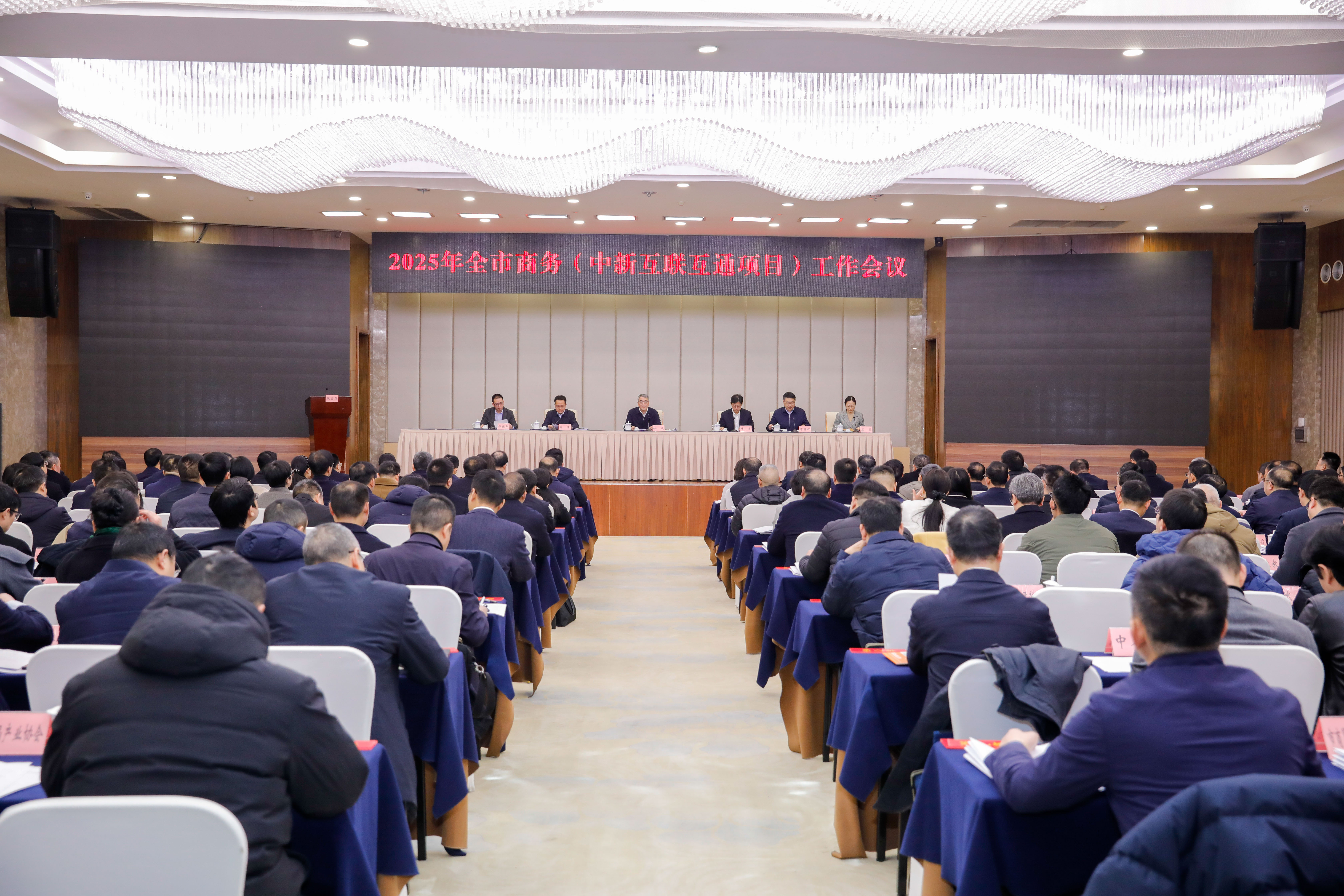 微信图片_20250208150744.jpg