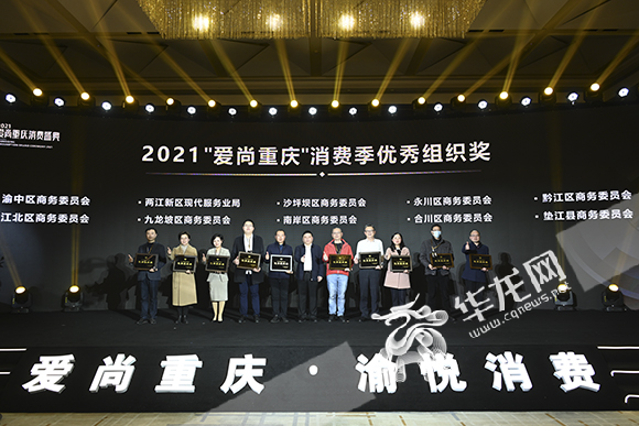 微信图片_20211223101720.jpg