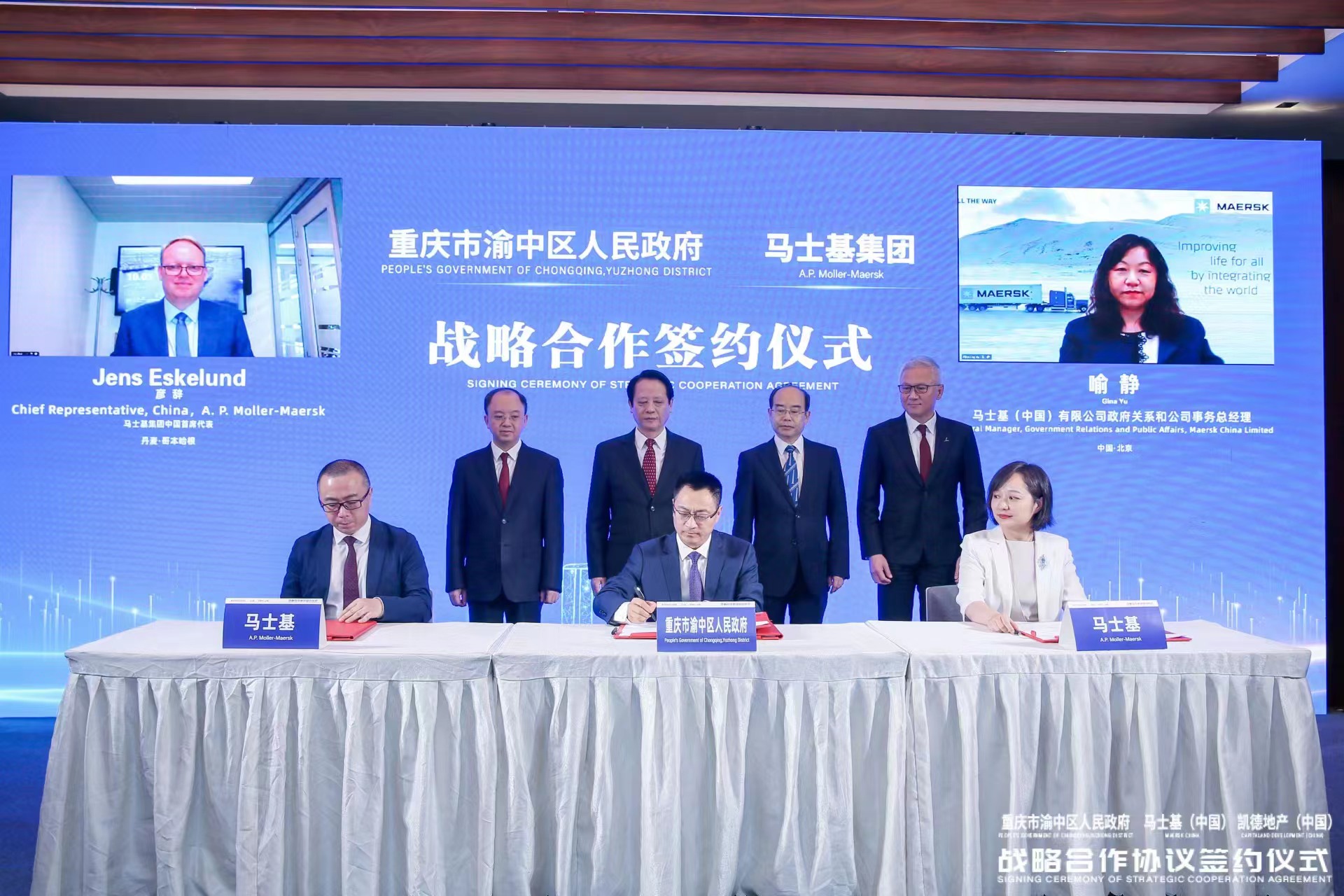 微信图片_20220629153035.jpg