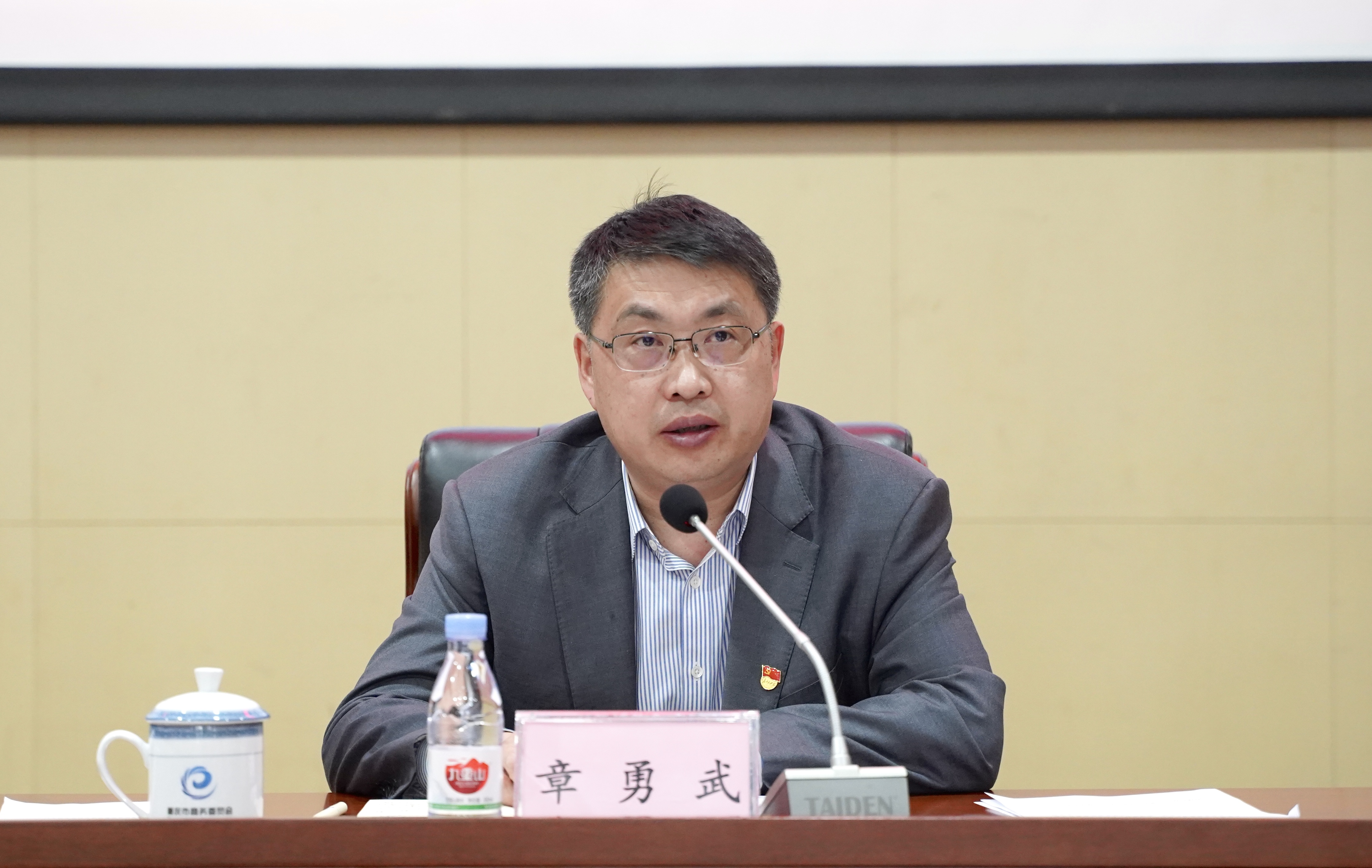 微信图片_202304131455151.jpg