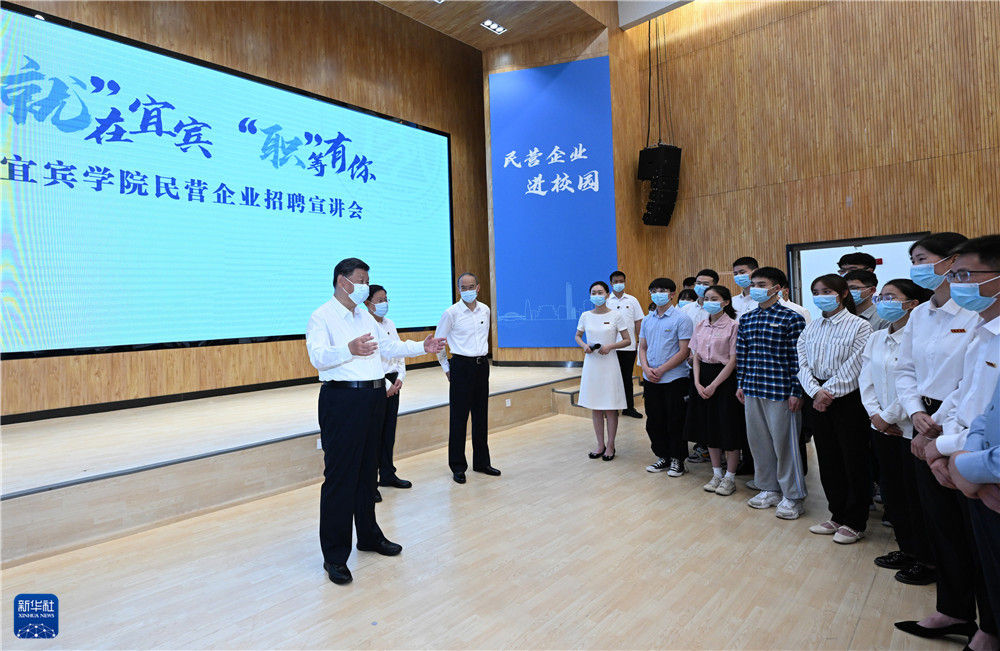微信图片_20220610110556.jpg
